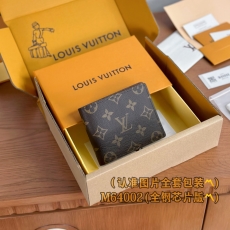 Louis Vuitton Wallets Purse